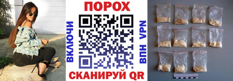 omg ССЫЛКА  Подольск  АМФЕТАМИН 97% 
