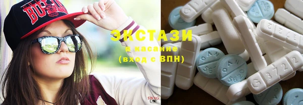 кокаин колумбия Алзамай