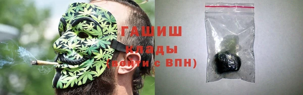 кокаин колумбия Алзамай