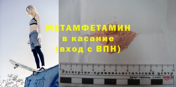 дистиллят марихуана Абинск