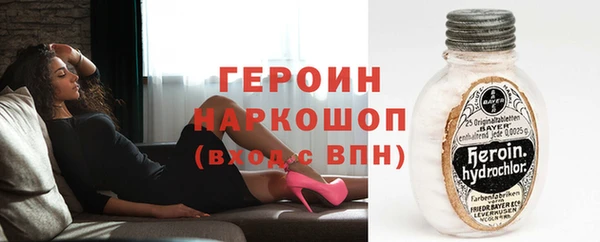 ECSTASY Абдулино