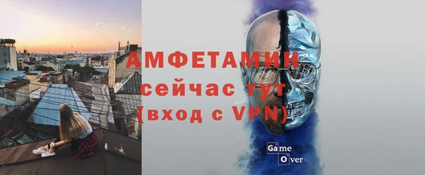 меф VHQ Абаза