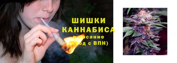марки lsd Нефтегорск