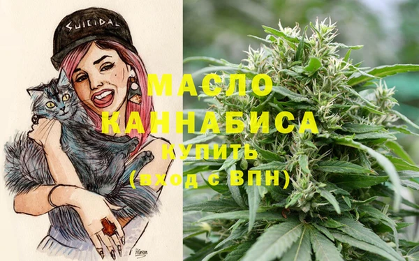 ECSTASY Абдулино
