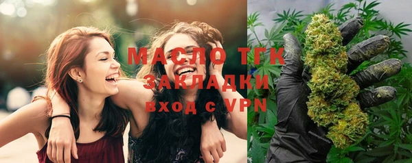 меф VHQ Абаза