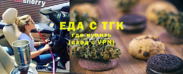 меф VHQ Абаза