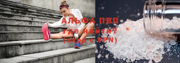 дистиллят марихуана Абинск