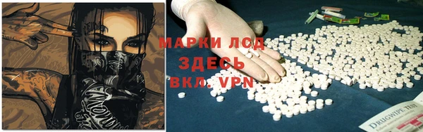 первитин Нея