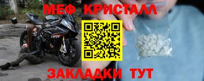 а пвп мука Пугачёв