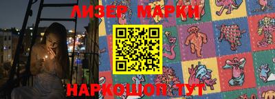 прущая мука Пыть-Ях
