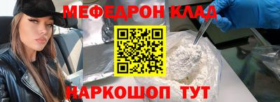 а пвп мука Пугачёв