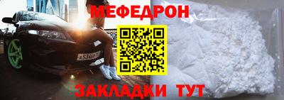 а пвп мука Пугачёв