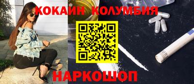 мдма Пушкино