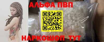 мдма Пушкино