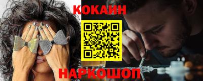 прущая мука Пыть-Ях