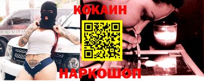мдма Пушкино