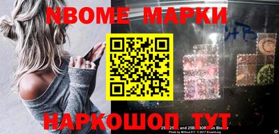 прущая мука Пыть-Ях