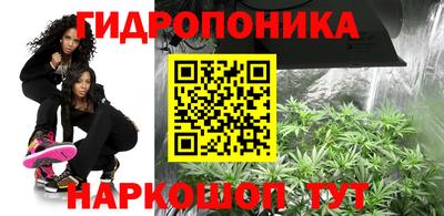 прущая мука Пыть-Ях