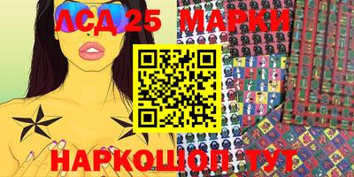 прущая мука Пыть-Ях