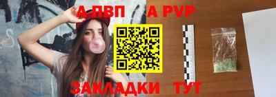 мдма Пушкино