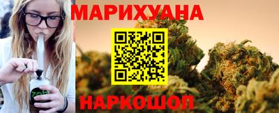 мдма Пушкино