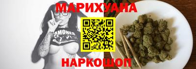 прущая мука Пыть-Ях