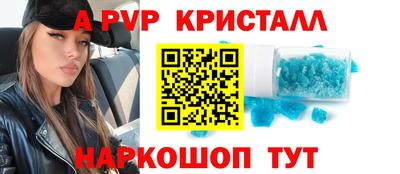 мдма Пушкино