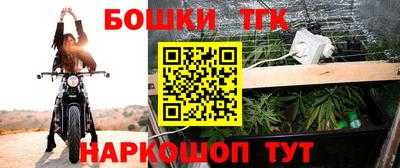 прущая мука Пыть-Ях