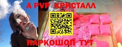 мдма Пушкино