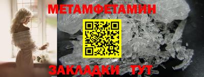прущая мука Пыть-Ях