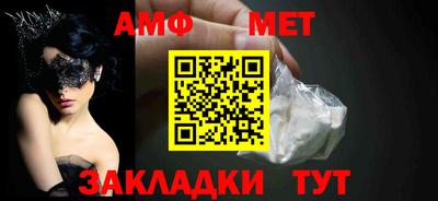 мдма Пушкино