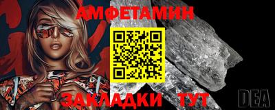 прущая мука Пыть-Ях