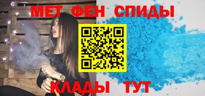 мдма Пушкино