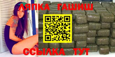 мдма Пушкино