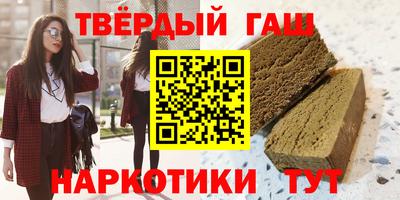 а пвп мука Пугачёв