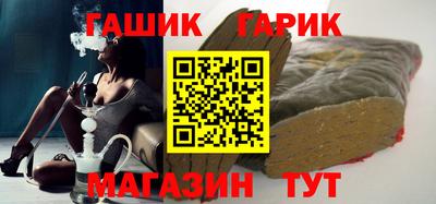 прущая мука Пыть-Ях