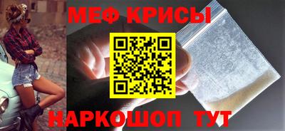 а пвп мука Пугачёв