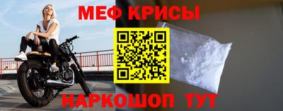 мдма Пушкино