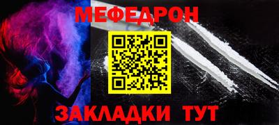мдма Пушкино