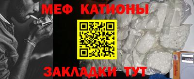 прущая мука Пыть-Ях