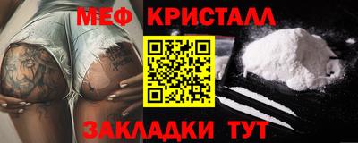 а пвп мука Пугачёв