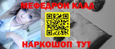 мдма Пушкино