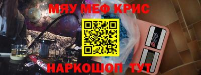 прущая мука Пыть-Ях
